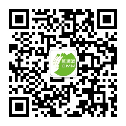 咨詢微信技術(shù)客服 咨詢微信技術(shù)客服